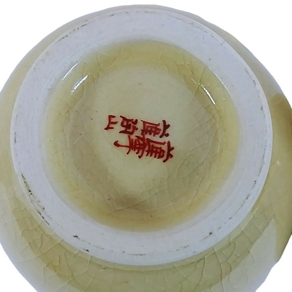 Jars Vases Lids 2 Different Shapes Florals Gold Gilding Hand Painted Hallmarked - Picture 12 of 12